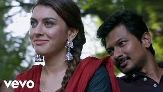 Amme poomukathekkoru black tea  Thanthonni Malayalam Movie Comedy  MALAYALAM [upl. by Odlonra]