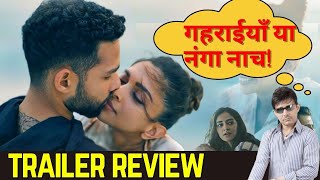 Gehraiyaan movie trailer review by KRK krkreview bollywood latestreviews film krk review [upl. by Ploss]