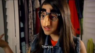 Disney Channel Israel  Continuity 200816 [upl. by Irpac]