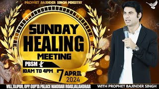 PROPHET BAJINDER SINGH MINISTRY 07 APRIL MORNING CHURCH TAJPUR JALANDHAR MEETING [upl. by Dnalyk645]