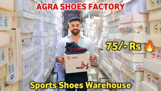 AGRA SHOES FACTORY 75 Rs  A1 Quality Shoes  Shoes Wholesale Market In Agra  Baxxy Shoes Agra [upl. by Adnilav974]