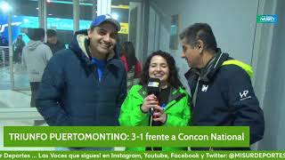 Deportes Puerto Montt vs Concón National  Decimoséptima Fecha Torneo Segunda división [upl. by Piane505]