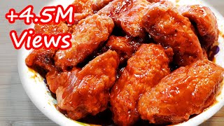 THE EASIEST CRISPY BUFFALO CHICKEN WINGS RECIPE  SUPER YUMMY [upl. by Elleahcim528]