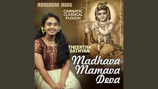 Madhava Mamava Deva [upl. by Nolyk423]