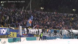 Сектор Б срещу Спортинг 16122010 Sector B at Levski  Sporting HD [upl. by Krock]