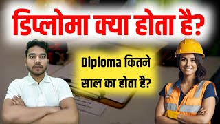 Career in MBA  MBA Course kya hai   Guru Chakachak [upl. by Sorazal]