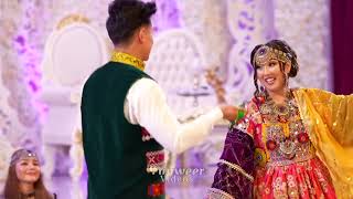 New Afghan song Pashto song  Hamayoun Angar  O Gulaly  Bride amp Groom Dance [upl. by Lamhaj]