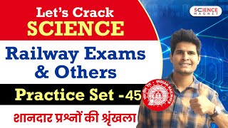 🔥Let’s Crack Science by Neeraj Sir  Practice Set45  Railway amp All Other Exams sciencemagnet [upl. by Tilney757]