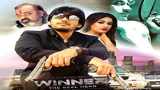 Winner The Real Hero  विनर थ रियल हीरो l Full Length Action Hindi Movie [upl. by Deva]