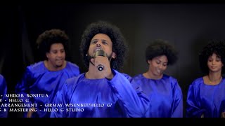 Merkeb Bonitua  nebereya nebere  ነበረያነበረ New Tigrigna Guayla hiphop Music 2021  official video [upl. by Brookes638]