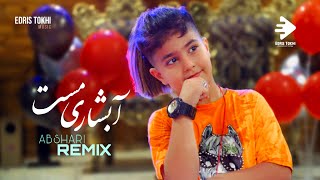 Raghs Abshari Herati Mast  Taha Herati  NEW AFGHAN SONGS 2022 [upl. by Almeda]