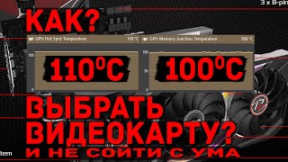 Почему нельзя покупать видеокарту без обзора На примере 7900XTX от ASRock [upl. by Chill612]