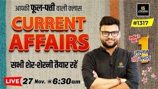 27 November 2023 Current Affairs  Daily Current Affairs 1317  Kumar Gaurav Sir [upl. by Ameen]