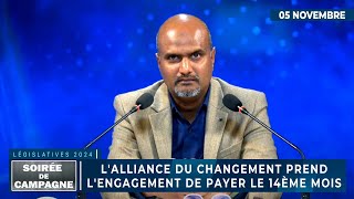 « Soirée de Campagne »  LAlliance du Changement prend lengagement de payer le 14ème mois [upl. by Nerrual]