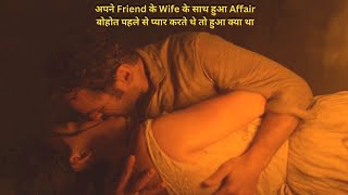 Eiffel 2021 Romantic Hollywood Movie Explained In Hindi Taless [upl. by Viddah]