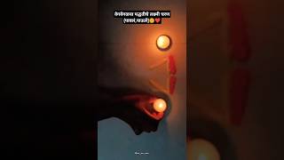 Easy latest Rangoli🌼❤️लक्ष्मी चरण पाऊले दररोज देवासमोर काढण्यासाठी सोपी रांगोळीshortsnavratriart [upl. by Eillas320]