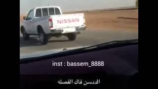 هايلوكس و ددسن [upl. by Borden]