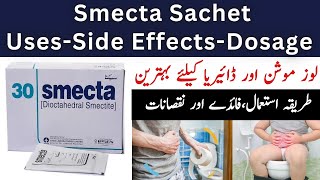 Smecta Sachet Uses For Babies In Urdu  Smecta Powder Uses [upl. by Schoening]