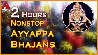 2 Hours Nonstop Ayyappa Swamy Bhajans  Sabarimala Ayyappa Telugu Devotional Songs [upl. by Aihsilat]