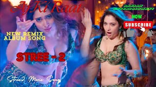 aj ki rat maja husn ka lijiye remix song  thori fursat bhi meri jaan new song remix  new song [upl. by Ahsiuqram]