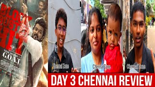 The Goat Public Review  The Goat day 3 review  The Goat Family Audiance Review  Thalapathy [upl. by Amikay]