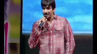 Endukante Premanta Movie Audio Launch  Ravi Teja Speech [upl. by Anneehs]