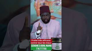 Pommade très efficace contre Rhumatisme et Arthrose par Serigne Djibril Niang [upl. by Jarrett]