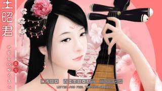 GEM 邓紫棋  多远都要在一起 Long Distance Pinyin Simplified Chinese Lyrics [upl. by Peednus]