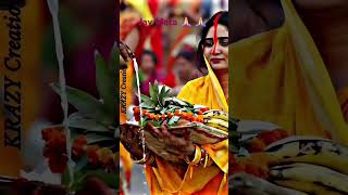 Kerava ke patva par nevta bhojpuri bhakti music song short video [upl. by Anitserp185]