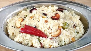 ডালিয়া দিয়ে বানানো একটি ব্রেকফাস্ট রেসিপি Dalia Recipe in Bengali Healthy Breakfast Recipe [upl. by Dollar]