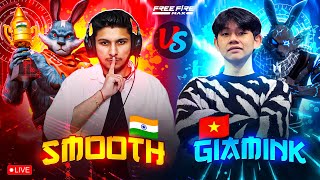 SMOOTH444 👿 🇮🇳 VS GIAMINK 🇻🇳 🥶 vs NANGTUY 😈🇹🇭  1 VS 6 GUILD TEST ❤ nonstopgaming free fire live [upl. by Akenihs]