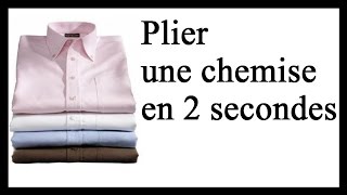 Comment plier une chemise en 2s 🔴Chemise tshirt polo en moins de 2 sec Pliage rapide facile [upl. by Yllom]