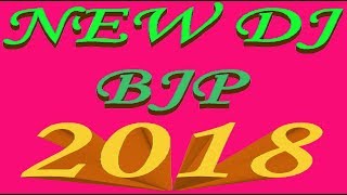 BJP new dj song  Tripura election dj remix song 2018  Bjp Election song [upl. by Cade456]