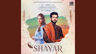 Shayar [upl. by Ai]