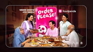 foodpanda  sudden guests  order please [upl. by Kuebbing284]