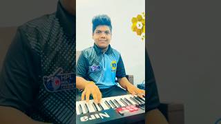 Ghe bahini ghe kara Piano agrikoli agri music jayganeshpatil jaypatil5121 [upl. by Lewis319]