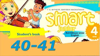 Smart Junior 4 Module 3 In The Past Lets Play amp Project с 4041 amp Workbook✔Відеоурок [upl. by Carine953]