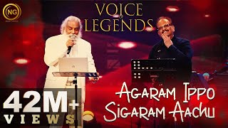 Agaram Ippo Sigaram Aachu  KJYesudas SPBalasubrahmanyam  Sigaram  Voice of Legends Singapore [upl. by Gary835]