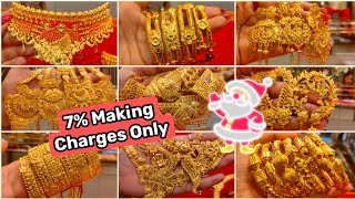 10 gram মধ্যে sitahar phoolkan choker mantasa noa under 1lakh gold design and pricerpshawjewellers [upl. by Nolyak]