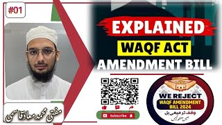 WE REJECT WAQF AMENDMENT BILL 2024BY MUFTI MUHAMMAD MAAZ QASMI DB [upl. by Larner]