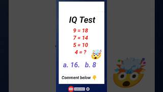 IQ Testing Quiz shortsfeed ytshorts quiz mathpuzzle shorts trending viralshorts iqtest [upl. by Akcire]