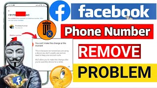 facebook number remove problem  fb number remove problem  facebook number delete problem [upl. by Juakn]