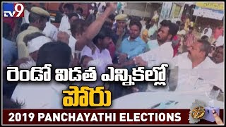 Second phase Gram Panchayat elections are held smoothly  TV9 [upl. by Zurc]