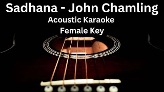 Tetikai Chodana Keshalai Sadhana  Karaoke  Female Key [upl. by Ylrad]