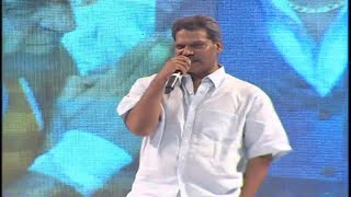 Shyam Prasad Reddy Speech about Anushka at Size Zero Audio Launch  Anushka Shetty  Arya [upl. by Heyra664]