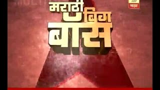 मराठी बिग बॉस घरच्या किचनला बिझनेस सेंटर बनवणाऱ्या जयंती कठाळे [upl. by Eycats]