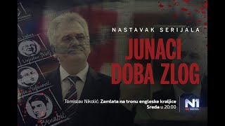 Junaci doba zlog Tomislav Nikolić [upl. by Dwight]