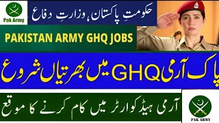 Pak Army GHQ Jobs 2024  amdte [upl. by Elletse651]