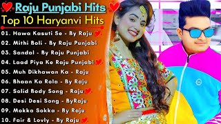 Mithi Boli Song  Raju Punjabi amp Anjali Raghav \ Tonny Tankri  Raju Punjabi Song Jukebox [upl. by Addy45]