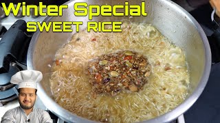 Gurr Walay Chawal Recipe  Easy and Magical Sweet Jaggery Rice [upl. by Adnolat]